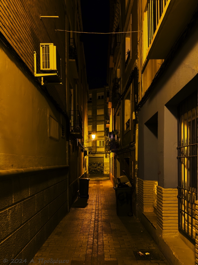 Οδός Rincón, Παλιά Πόλη, Σαραγόσα, Αραγωνία, Ισπανία (Rincón Street, Old Town, Zaragoza, Aragon, Spain)